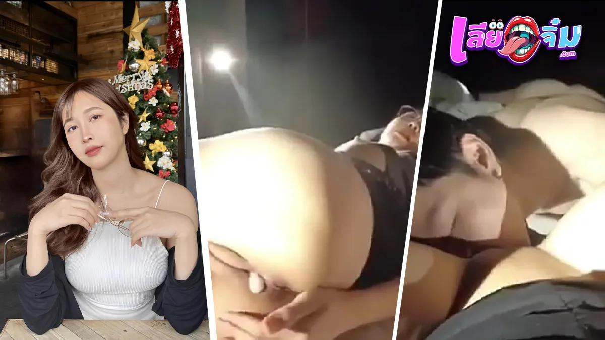 Deerlong น้องกวาง แตกในใส่มิดลำ onlyfans