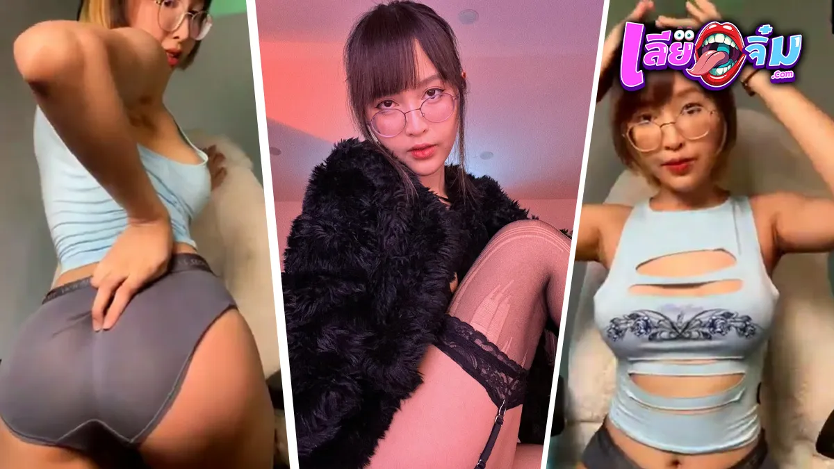 Deerlong กวาง คลิปหายากสมัยเข้าวงการ นอนถ่างขาให้คู่ขาเลียจิ๋มสดๆ หีชมพูเนียนกริบ