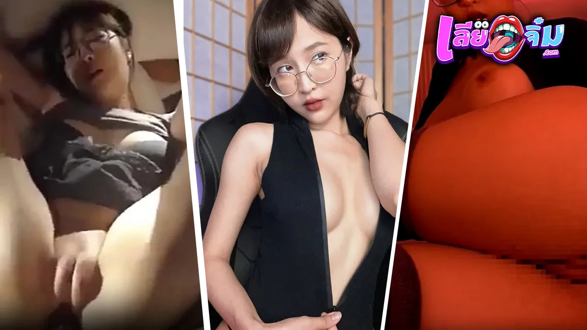 Deerlong กวาง อาริศา แอบเสียวในโรงแรมหรู แหกหีให้ผัวเลียจิ๋มคืนจนแฉะไหลเยิ้มเต็มเตียง