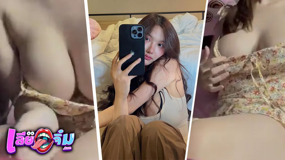 Kanya – บาบี้ กัญญา งานแรกของสาวคนนี้