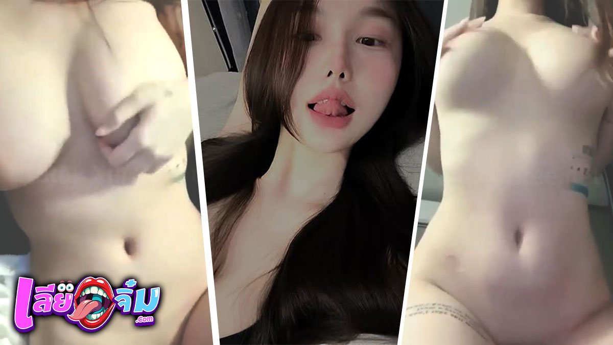 Kanya – บาบี้ กัญญา เล่นกับเครื่องนวด ทั้งสั่นทั้งเสียว