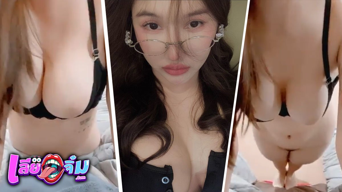 Kanya – บาบี้ มาออกกำลังกายกันครับ เพื่อสุขภาพ