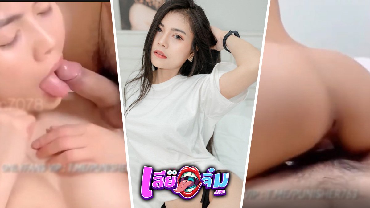 Amam7078 น้องแอมโดนหนุ่มสักลาย แตกใส่นม