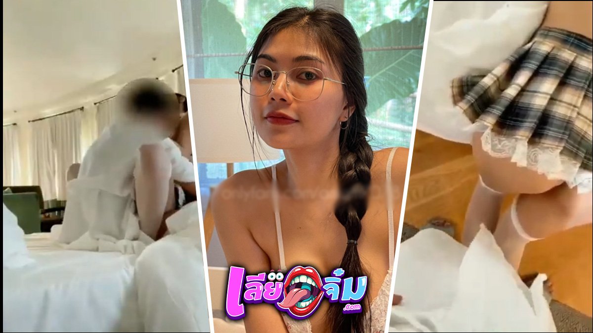 Amam7078 น้องแอม มาในลุคชุดน้อยชิ้น กับลีลาอมควย