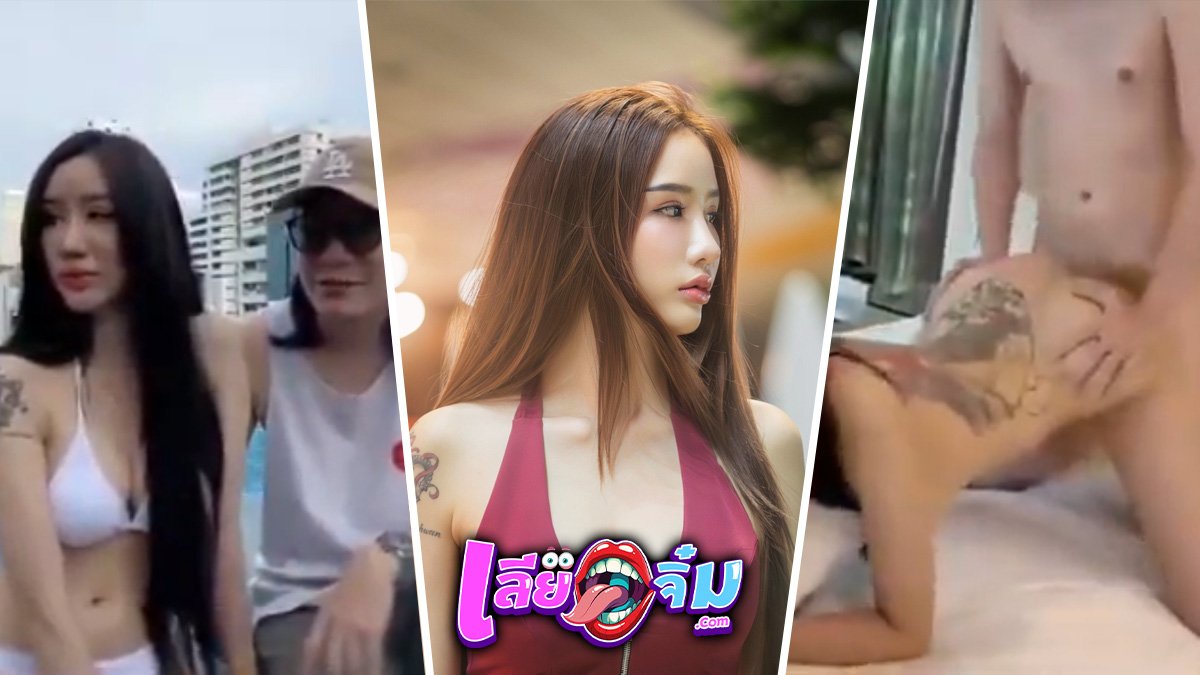 Onlyfan-Fuji_Chan เปิดคลิป อมสุดเสียวมิดควยหนุ่มจีน ก่อนโดนซอยแตกเต็มท้อง