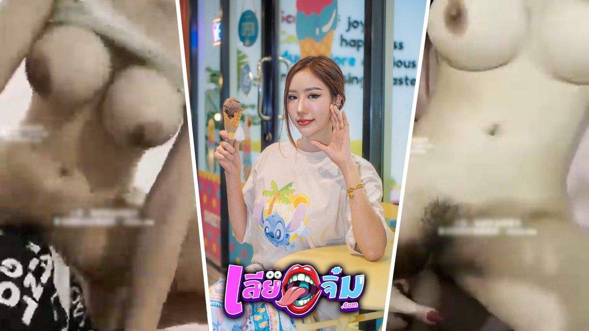 Onlyfan-Fuji_Chan ฟูจิขึ้นขย่มสุดเสียว เย็ดกัน 6 นาทีสุดเสียวแตกในหี รีบดูก่อนโดนลบ