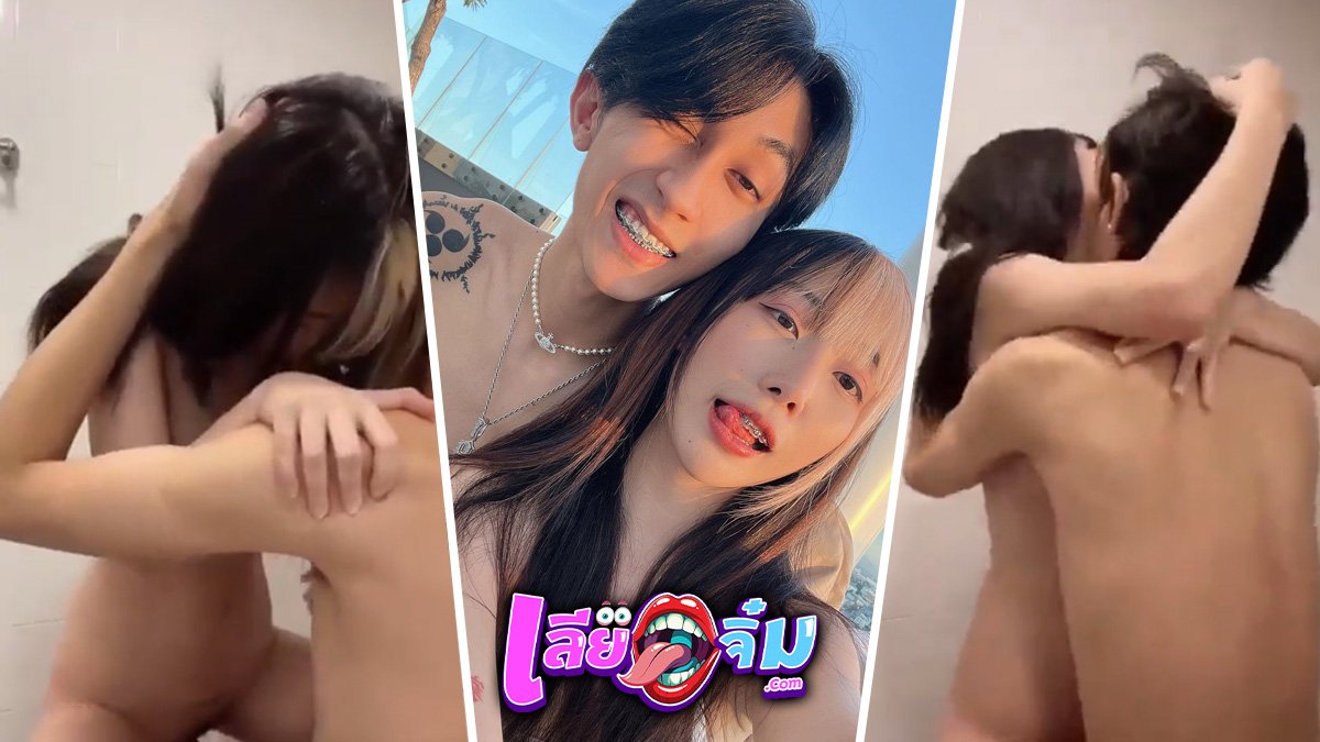 Highsstn น้องฮาย ต่อ EP 2 เอากันในห้องน้ำ ขึ้นตอกสดบนชักโครก สุดเร้าร้อน