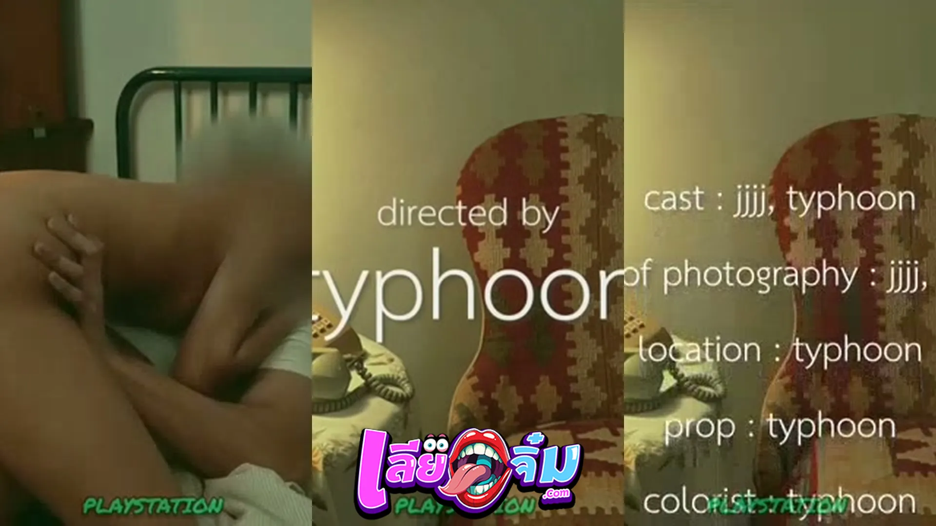 คลิปหลุด tttyphoon น้องไต้ฝุ่น ผัวตั้งกล้องถ่ายเย็ดเมียนักศึกษา หุ่นดีในห้องนอน แบบไม่เซ็นเซอร์
