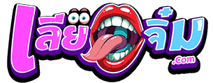 เลียจิ๋ม.com-เว็บคลิปหลุดฟรี คลิปหลุดทางบ้าน XXX ดูฟรี24ชม.